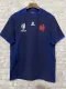 23/24 France Rugby National Jersey High Quality