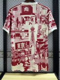 2023 Japan Special Jersey Fans Version hq