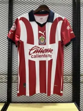 23/24 Chivas Home Jersey Thai Quality 1:1 Quality