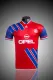 93/95 Bayern Munich Home Retro Jersey