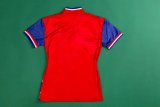 93/95 Bayern Munich Home Retro Jersey