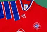 93/95 Bayern Munich Home Retro Jersey