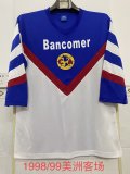88/89 America Away Retro Jersey Thai Quality