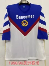 88/89 America Away Retro Jersey Thai Quality