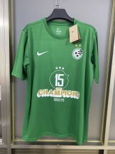 23/24 Maccabi Haifa Green Soccer Jersey ziqi