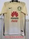 16/17 America Home Retro Jersey Thai Quality