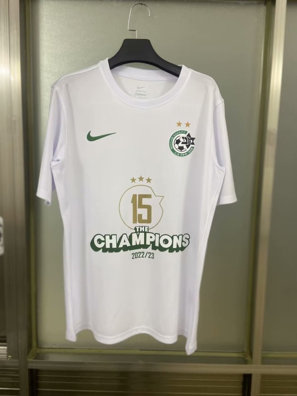 23/24 Maccabi Haifa White Soccer Jersey ziqi