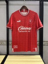 Chivas 200th anniversary Red Jersey