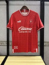 Chivas 200th anniversary Red Jersey