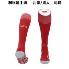 23-24 Liverpool Home Socks for Adults & Kids