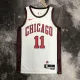 NBA Men 2023 Chicago Bulls City Version White #11 DEROZAN Jersey High Quality Name and Number Print