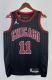 NBA Men 2023 Chicago Bulls Black with Jordan Logo #11 DEROZAN  Jersey High Quality Name and Number Print