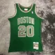 NBA Men Season 07-08 Boston Celtics Retro Green #20 ALLEN Jersey High Quality Name and Number Print