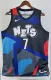 NBA Men 23-24 Brooklyn Nets City Edition #7 DURANT Swingman Jersey High Quality Name and Number Print