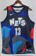 NBA Men 23-24 Brooklyn Nets City Edition #13 HARDEN Swingman Jersey High Quality Name and Number Print