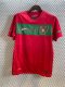 2010 Portugal Home Retro Jersey  826