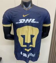 23/24 Pumas UNAM Away Jersey Player Version  1:1 Quality kaka