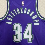 NBA Men 2023 Milwaukee Bucks Purple #34 ANTETOKOUNMPO Jersey High Quality Name and Number Print