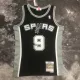 NBA Men 02-03 San Antonio Spurs Black #9 PARKER Classics Swingman Jersey