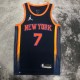NBA Men 2023 New York Knicks Dark Blue with Jordan Logo #7 ANTHONY Jersey High Quality Name and Number Print