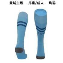 23/24 Man City Home Socks