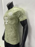 23/24 Bayern Munich Special Jersey Player Version 1:1 Quality
