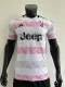 23/24 Juventus Away Jersey Player Version 1:1 Quality