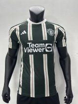 23/24 Man United Away Jersey Player Version 1:1 Quality