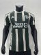23/24 Man United Away Jersey Player Version 1:1 Quality