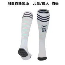 23/24 Ajax Away Socks for Adults & Kids