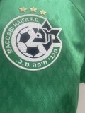 23/24 Maccabi Haifa Home Soccer Jersey  ziqi