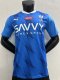 23/24 Al Hilal Home Player Version Soccer Jersey