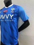 23/24 Al Hilal Home Player Version Soccer Jersey