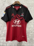 Rugby 2023 Crusaders Home Rugby Jersey High Quality