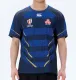 Rugby World Cup 2023 Japan Away Rugby Jersey High Quality
