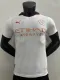 23/24 Man City Away Jersey Player Version 1:1 Quality
