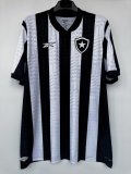 23/24 Botafogo Home Jersey 1:1 Quality