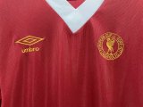 1981 Liverpool Home Retro Jersey