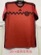 2014 Mexico Away Retro Jersey Fans Version