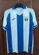 23/24 Leganes Home Jersey Thai Quality Fan Version