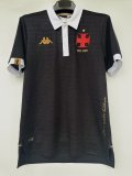 23/24 Vasco Third Jersey 1:1 Quality