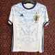 16/17 Japan Away Retro Jersey