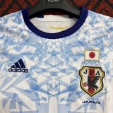16/17 Japan Away Retro Jersey