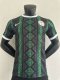 23/24 Nigeria Specila Jersey Player  Version 1:1 Quality