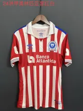 2024 Olympia Dula Away Soccer Jersey Thai Quality