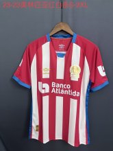 23/24 Olympia Dula Away Soccer Jersey Thai Quality