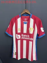 23/24 Olympia Dula Away Soccer Jersey Thai Quality