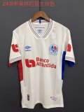 2024 Olympia Dula Home Soccer Jersey Thai Quality
