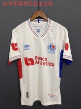 2024 Olympia Dula Home Soccer Jersey Thai Quality