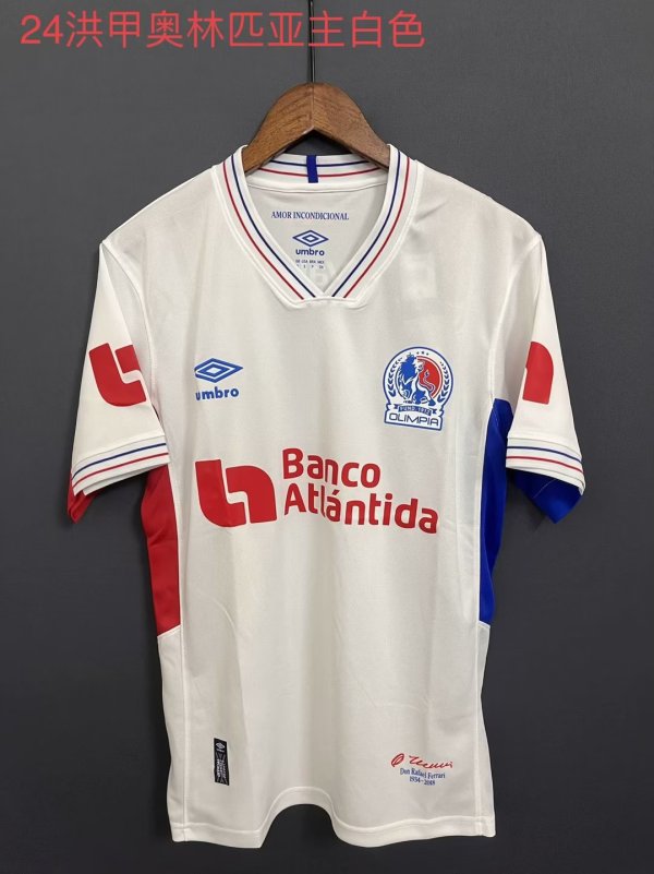 2024 Olympia Dula Home Soccer Jersey Thai Quality
